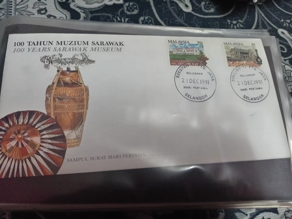 First Day Cover 100th Year Of Sarawak Museum 1991 - Image 1 of 1