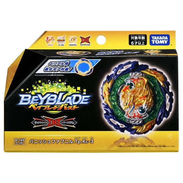 Beyblade Burst DB Vanish Fafnir Tapered Kick-3 Takara Tomy B-185
