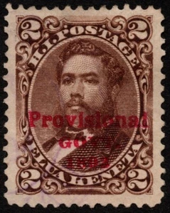 Hawaii - 1893 - 2 Cents Overprinted King David Kalakaua Portrait Issue # 56 VF - Picture 1 of 1