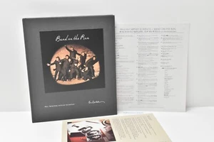 Paul McCartney & Wings Band On The Run Super Deluxe 3SHM-CD+DVD JPN Edition Used - Picture 1 of 24