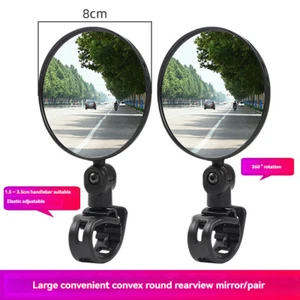 8cm Electric Bicycle Rearview Mirror Riding Rear View Mirror Free Installation - Picture 1 of 15