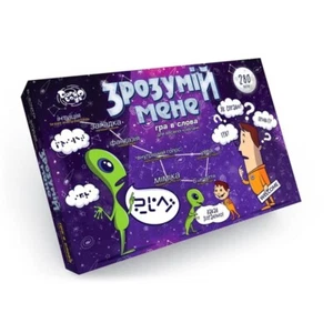 Ukrainian Board game Гра настільна "Зрозумій мене" українська мова - Picture 1 of 2