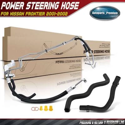 Комплект шланга давления и возврата гидроусилителя руля и резервуара для Nissan Frontier 01-02 - Изображение 1 из 4