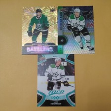 Miro Heiskanen Dallas Stars 3 Card Lot Dazzlers MVP 