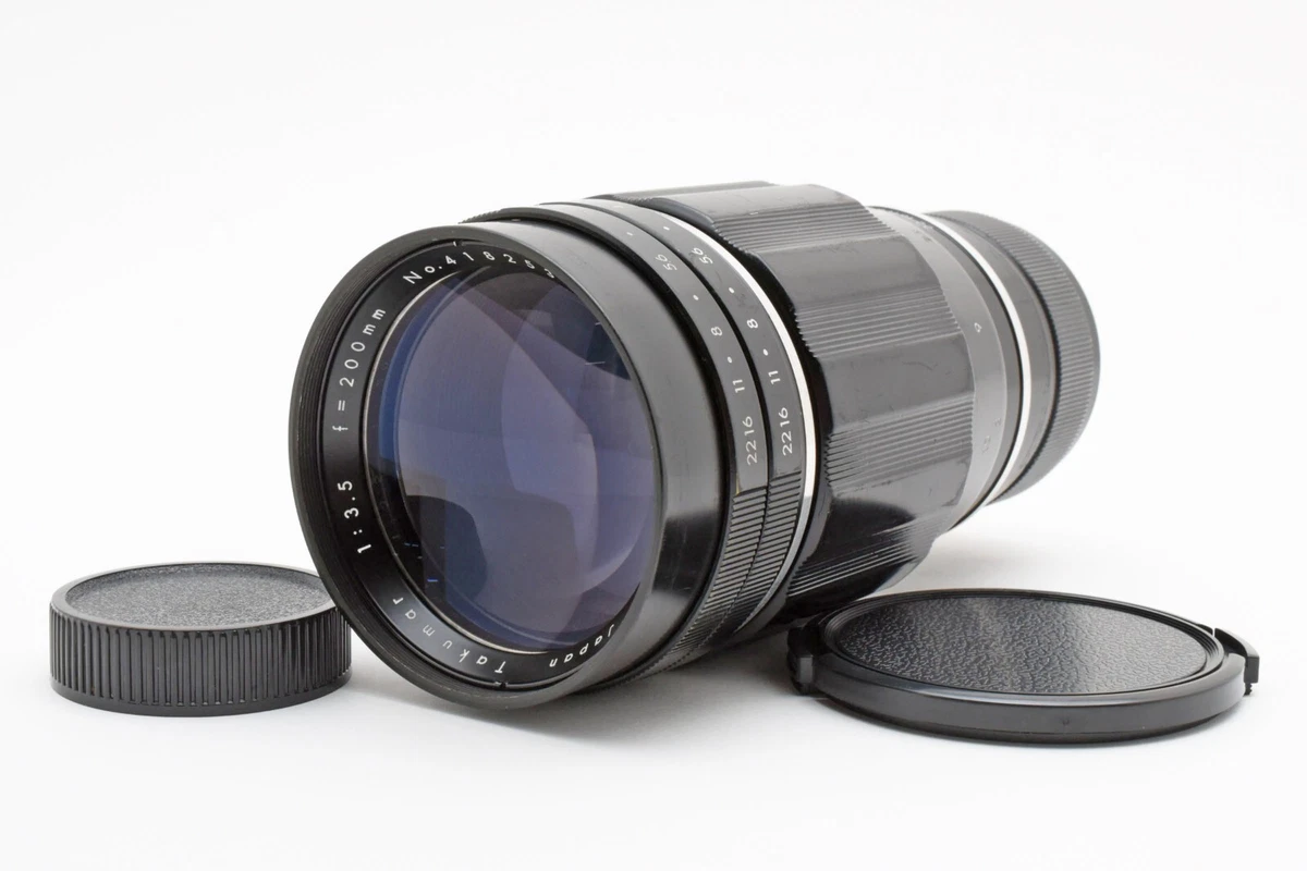 レンズ(単焦点) Pentax Takumar 200mm f/3.5 #7115 Asahi Takumar