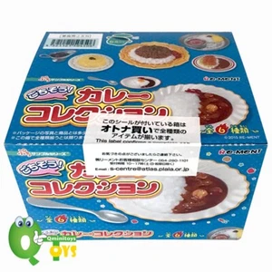 Raro 2015 Re-Ment Feast! Juego completo de 6 piezas Curry Collection - Imagen 1 de 15