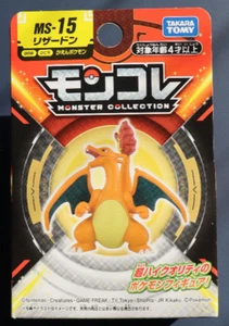 Pokemon Moncolle Charizard MS-15 Takara Tomy Figure - Picture 1 of 2