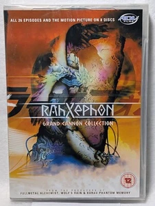Rahxephon - The Complete Collection DVD ENGLISH JAP Anime NEW - Picture 1 of 2