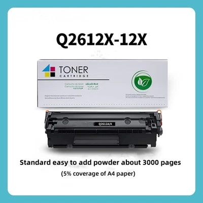 1PCS Q2612A 12A Toner Cartridge For HPLASERJET1010/1012/1015 M1005MFP M1005 - Image 1 of 4