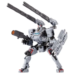 Diaclone Tactical Mover Tread Versaulter Plastic Toy Action Figure Takara Tomy - Picture 1 of 9