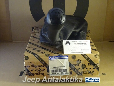 Transmission Shifter Jeep Liberty KJ 2005 -2007 With 6speed 52128821AG New Mopar - Image 1 of 4