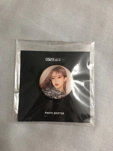 [USA SELLER] LOONA YEOJIN Official MD # Hash Showcase Photo Griptok Kpop - Bild 1 von 2