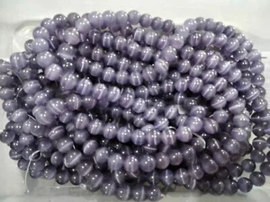 Glass Cat Eye Beads 8mm, Dark Thistle, Approx 49 pce Free Postage Oz Seller - Picture 1 of 2