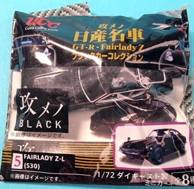 Mini Coche Modelo Diecast UCC Fairlady Z-L S30 Japón Negro Nuevo Foto 1 de 4