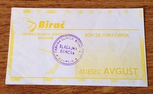 BOSNIA  1 COUPON FOR WARM MEAL ND AUGUST 1990s  - BIRAC ZVORNIK - Picture 1 of 1