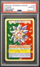 1995 Pokemon Japanese Topsun 121 Starmie Green Back Pokémon Card PSA 10 Gem Mint