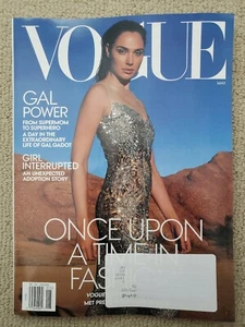 Gal Gadot, Andrew Bolton, Nicolas Ghesquiere, Sanna Marin Vogue Mag May 2020 - Picture 1 of 12