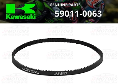KAWASAKI Vulcan1700 Rear Wheel Chain Drive Belt 139T NEW Genuine OEM 59011-0063 - Imagem 1 de 4