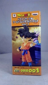 Craneking Banpresto WCF Dragonball Super Vol 1 B001 Goku - Bild 1 von 5