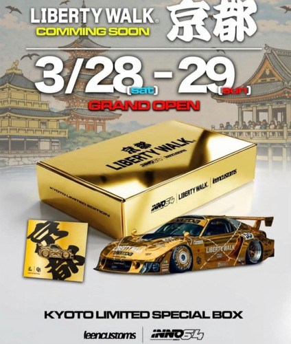 Liberty Walk Kyoto Limited Box Inno64 Mazda RX7 Gold & Limited