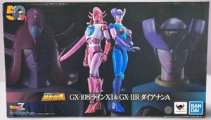 Bandai Soul Of Chogokin GX-108 Rhine X1 y GX-11R Dianan A - Imagen 1 de 14