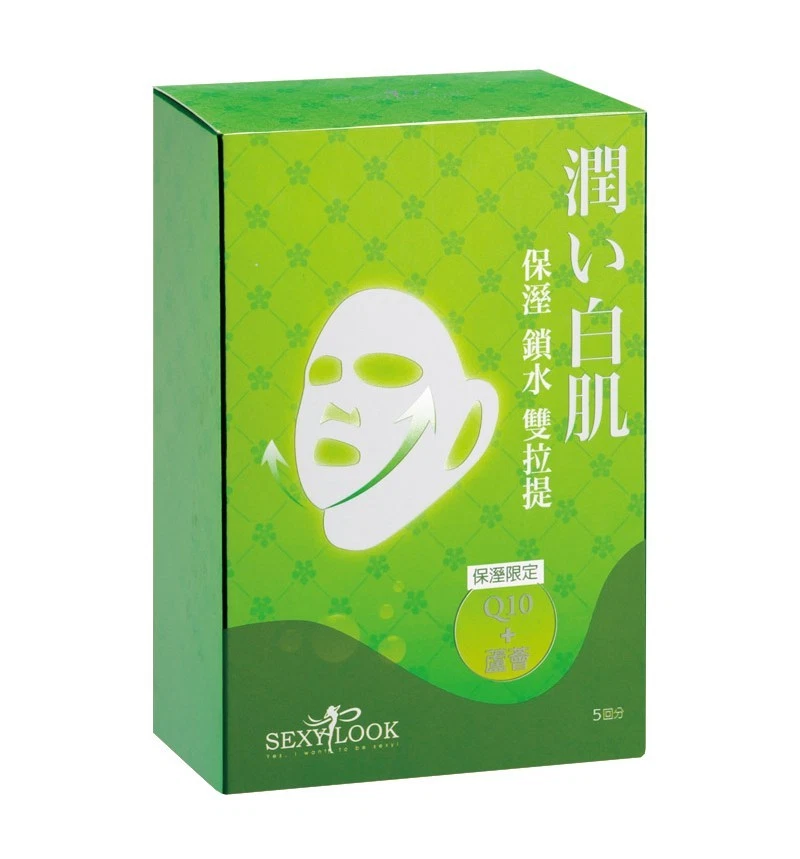 [SEXYLOOK] Super Moisturizing Duo 3D Lifting Facial Mask 10 pcs/1 box NEW - Image 1 of 1