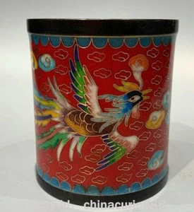 4.4" Qianlong Old China Bronze Cloisonne Phoenix Flower Brush Pot Pencil Vase - Picture 1 of 9