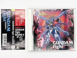 Mobile Fighter G Gundam GUNDAM FIGHT ROUND 4 Japanese Anime With Obi Tested - Bild 1 von 8