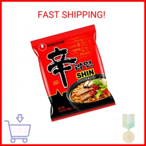 Nongshim Gourmet Spicy Shin Instant Ramen Noodle, 20 Pack, Chunky Vegetables, Pr - Picture 1 of 2