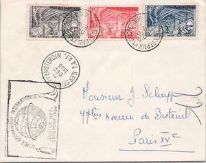 FRENCH ANTARCTIC FSAT 1958 International Geophysical Year set on cover to Paris - Picture 1 of 1