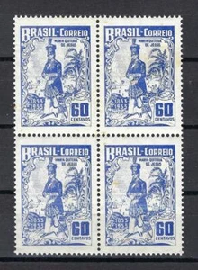 Brazil 1953 Sc# 748 set Maria Quiteria de Jesas block 4 MNH - Picture 1 of 1