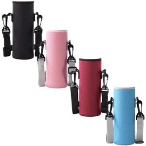 4 Pcs Flasche Mit Band Zum Umhängen Thermobecher-Set Trinkflaschenhalterung - Bild 1 von 12