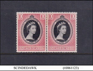 NORD BORNEO - 1953 INCORONAZIONE QEII - COPPIA 2V - INCERNIERATA IN PERFETTE CONDIZIONI - Foto 1 di 1