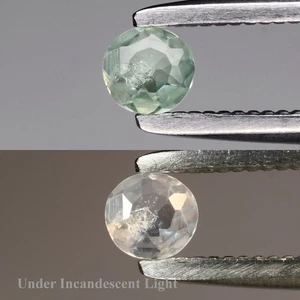 💎 0.13ct 3mm Round Natural Green Alexandrite - Russia Gemstone - Picture 1 of 6