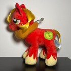 My little Pony big mcintosh build a bear plush stuffed BAB