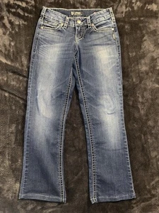 Silberne Jeans Suki Damen - Bild 1 von 3