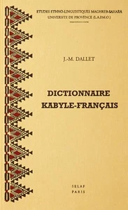 Dictionnaire kabyle-francais. Parler des Ait Mangellat (Algerie). - Picture 1 of 1
