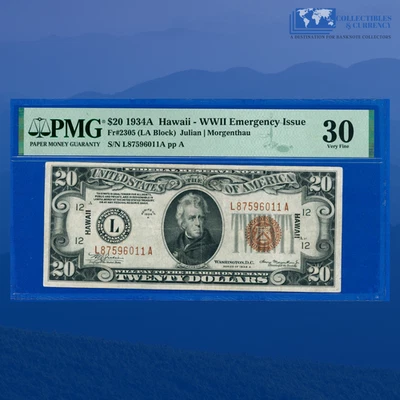 Fr.2305 1934A $20 FRN Brown Seal "HAWAII" Emergency Issue WWII, PMG VF 30 #96011 - Image 1 of 3