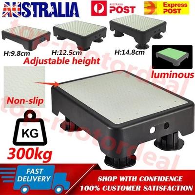 Non Slip Portable Step Stool 300kg Capacity Adjustable Height for Outdoor Kids - image 1 of 4