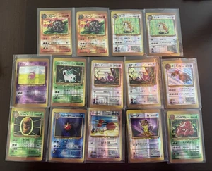 1996 Pokemon Japanese Vending Machine Sticker Card Jolteon Back Pocket Monster - Picture 1 of 4