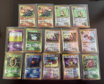 1996 Pokemon Japanese Vending Machine Sticker Card Jolteon Back Pocket Monster - Image 1 of 4