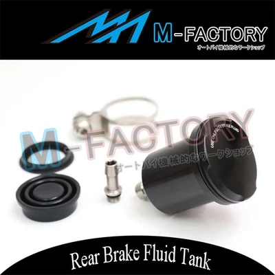 BLACK Rear Brake Fluid Reservoir Tank For Ducati Monster 1100 / S/EVO 09-13 12 - Image 1 of 4