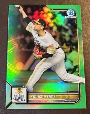 2022 Bowman Chrome NPB Kodai Senga Green Refractor (#32/99) Japanese (METS) - Image 1 of 2