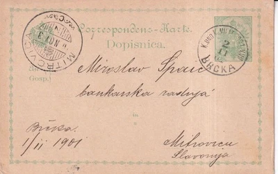 SA45b Босния и Герцеговина Kuk Brcko 1901 в Митровицу Словения, канцелярские товары - Изображение 1 из 2
