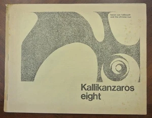 Kallikanzaros #8 Science Fiction Magazine Zine 8 Vintage Fanzine 1960s 1970s - Picture 1 of 1