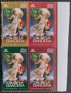 Mexico stamp 2021 MNH National Flag block condition as seen, combine shipping - Picture 1 of 2