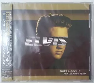 Elvis Presley Rubberneckin' Cd-Single Japan 2003 Still Versiegelt W / Obi - Bild 1 von 2