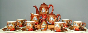 Vintage Japanese Satsuma style Moriage Tea/Coffee set-16 piece-hand painted 30's - Picture 1 of 9