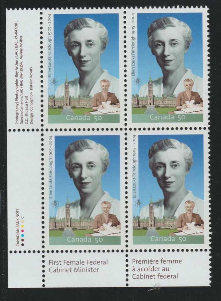 2005 Canada SC# 2112 LL - Ellen Fairclough - Plate Block M-NH Lot # 3551c - Image 1 of 1
