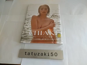CHIAKI "Flosse" Fotobuch CYBERJAPAN DANCERS 2024 mit Obi Japanese Idol Buch - Bild 1 von 15